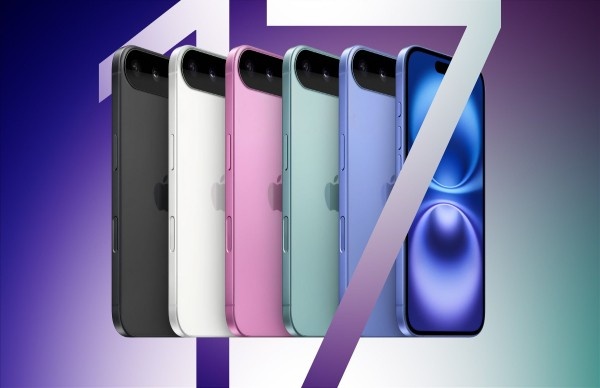 apple iphone 17 pro max launch date